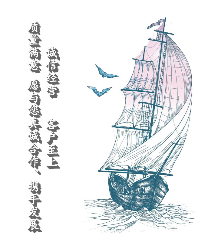 長(zhǎng)沙建鋒機(jī)械設(shè)備租賃服務(wù)有限公司,長(zhǎng)沙建鋒路基箱出租,鋪路鋼板出租,湖南路基板出租